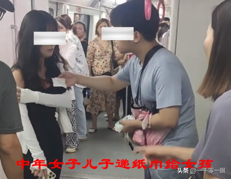 重庆出现匪夷所思一幕：母亲怀疑成年儿子被偷拍，怒砸拍照女孩子