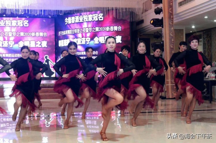 济宁市体育舞蹈运动协会“运河城”杯梦之舞艺术大赛