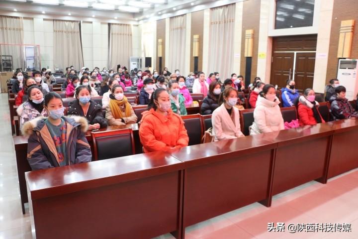 秦都区舞蹈家协会成立暨第一次全体会员代表大会召开
