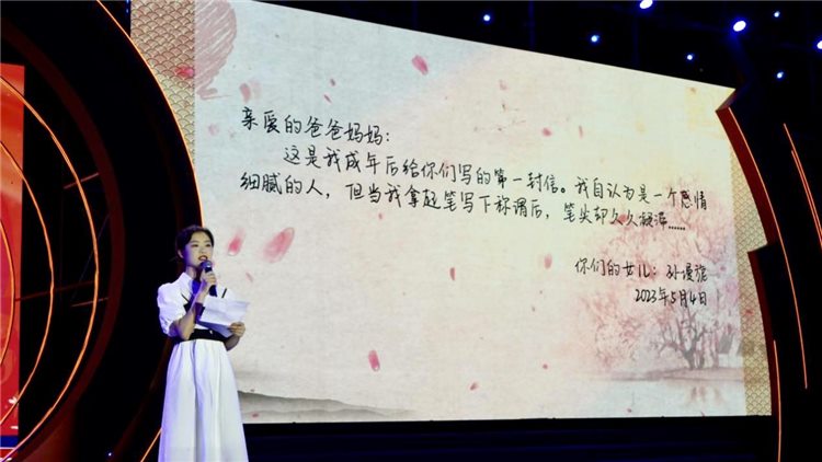 新里程 遇未来：重庆市第十一中学校成人礼，礼成！