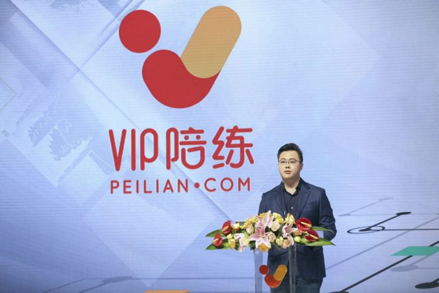 这是在线音乐教育的春天，这是VIP陪练的黄金时代