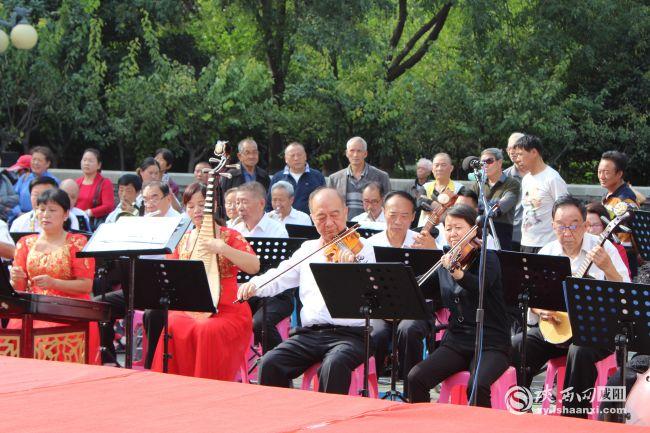 咸阳市举办离退休干部庆祝新中国成立70周年文艺演出