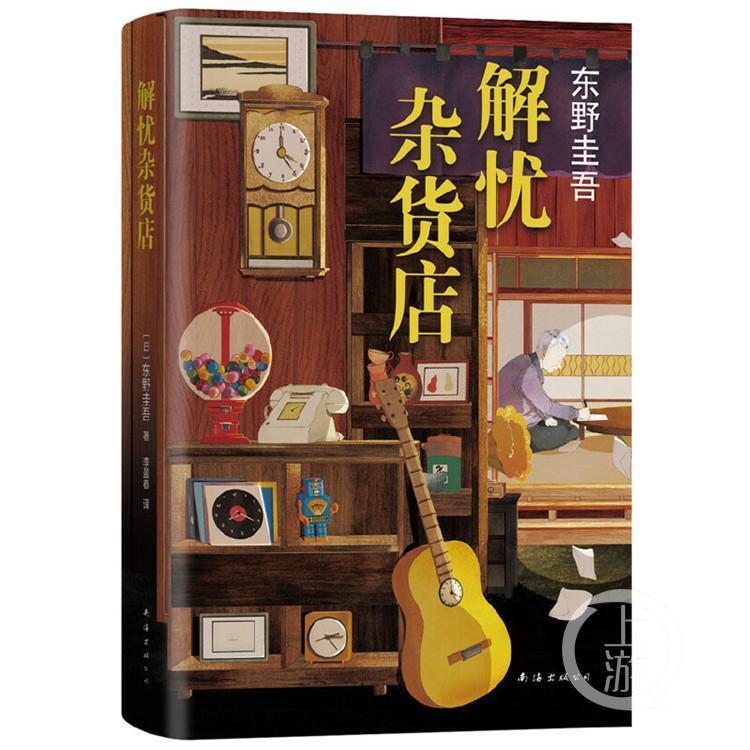 半年借书超500册！重庆图书馆2021年“借阅冠军”是一位西点烘焙师