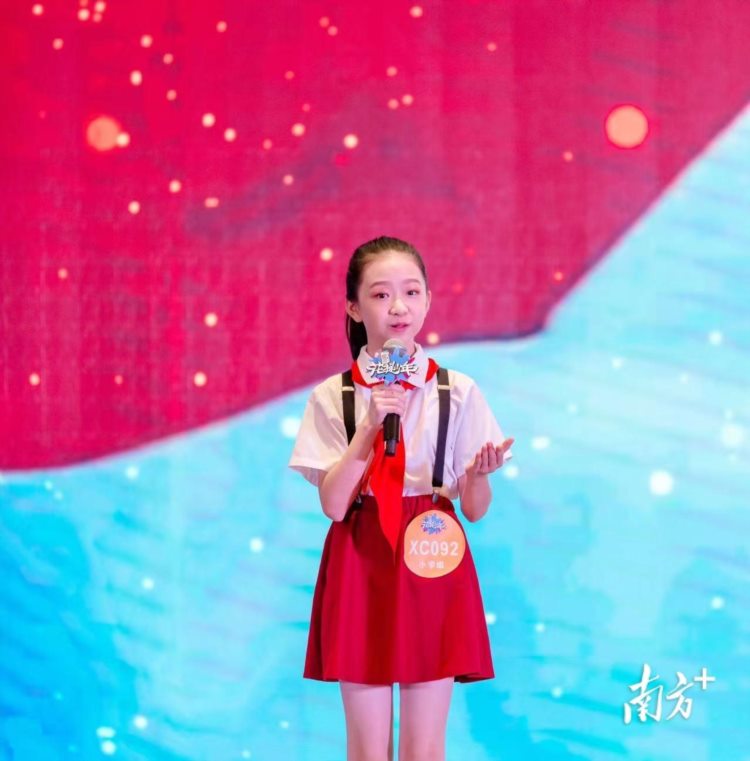 2022广东新时代好少年王子涵：向上向善，传播时代好声音