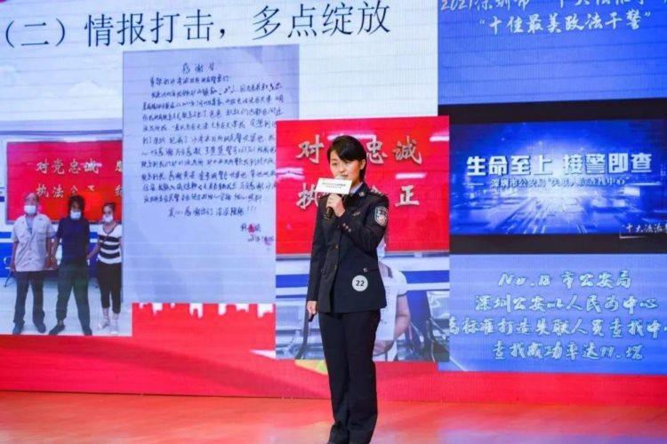 精彩！“用青春向人民报告”演讲大赛龙岗赛区结果出炉