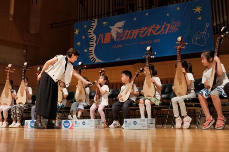 中山音乐堂琵琶夏令营闭营 150余名学员登台表演