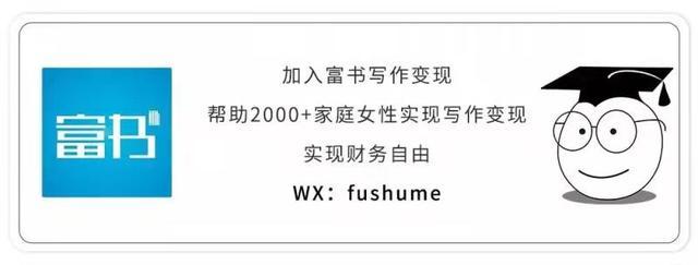 18岁易烊千玺一战成名：“别人家的孩子”养成指南