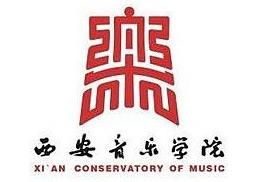 西安音乐学院培训考级中心专业设置及收费标准