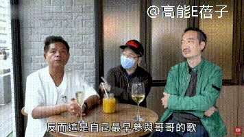 “太极乐队”唐奕聪猝逝，谢谢他留下的无数粤语歌