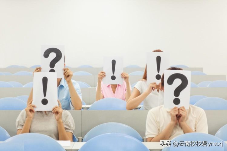 2019云南重点中专学校——云南省民族中等专业学校