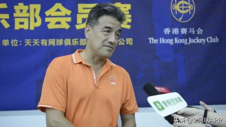2022香港赛马会杯天天有网球俱乐部会员赛开拍