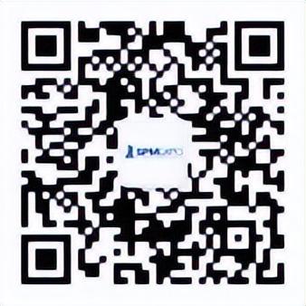 SPM2023第四届广州国际智慧物业博览会 邀请函