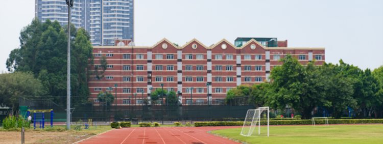 广州国际学校｜ULC剑桥国际高中详细介绍及2023招生政策！