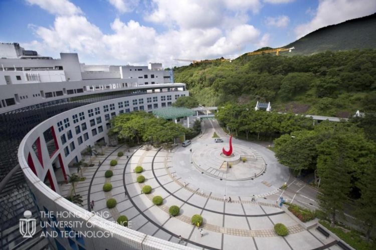 香港科技大学（广州）新增授课型硕士，24fall不出境就拿港科学位