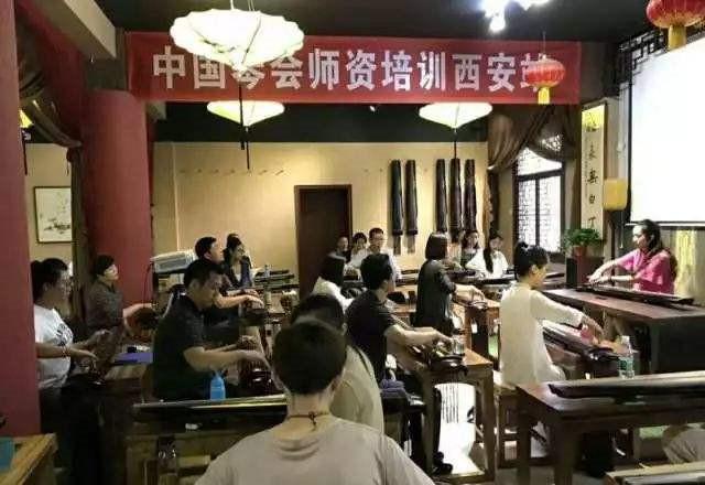中国琴会新一期公益培训；文旅部将在扬州培训古琴师资｜每日琴讯