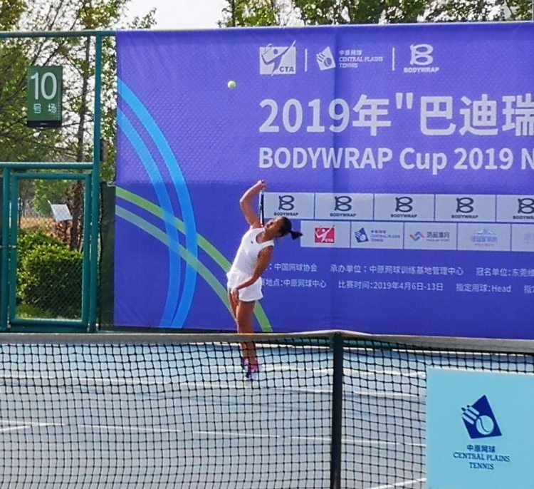 2019年全国网球团体锦标赛郑州开拍！