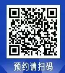 本周末！广大附、育才开放日、广州外国语宣讲会来了