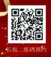 本周末！广大附、育才开放日、广州外国语宣讲会来了