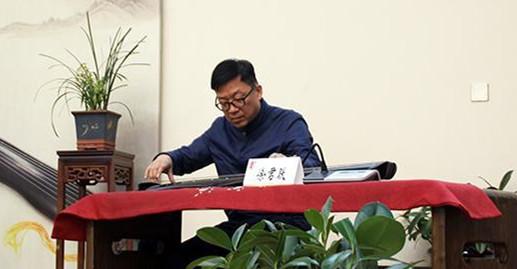 古琴奏响园博会；北京古琴文化研究会艺术团成立……｜每日琴讯