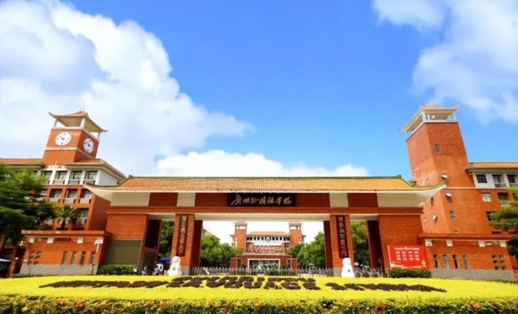 广州南沙区2023年国际学校盘点，有你心仪校是吗？