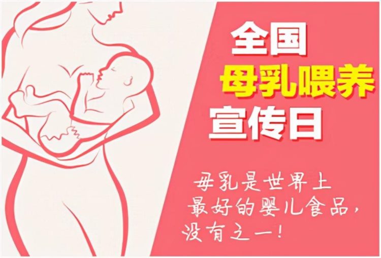 昆明母乳喂养指导师上岗证有什么用考什么内容不看后悔