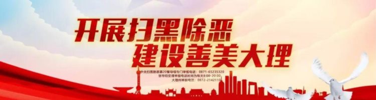 机会来啦！2019年云南省成人高职扩招第二阶段今天开始报名