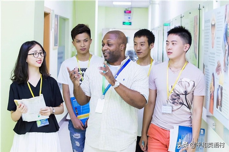 广州全日制英语学校有介绍吗？平和英语村助你高效用英语