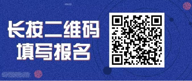 让全球英语老师尖叫的TESOL专家证书！2019武汉地区TESOL培训开班