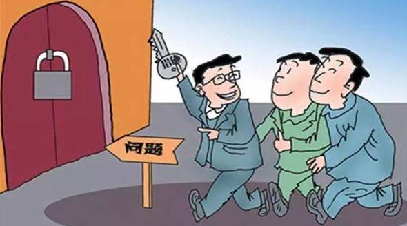 成年人学习“选择培训机构”的4个正确方式，你知道了几个？