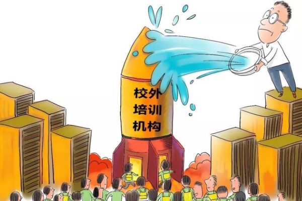 广州一英语教培倒闭，54个校区无一幸免，负责人：不接受退费申请