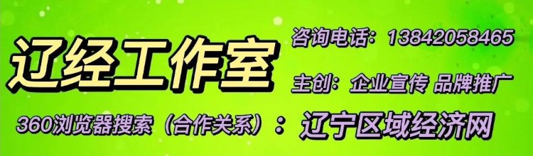 沈阳桔蔷社区为居民举办硬笔书法课