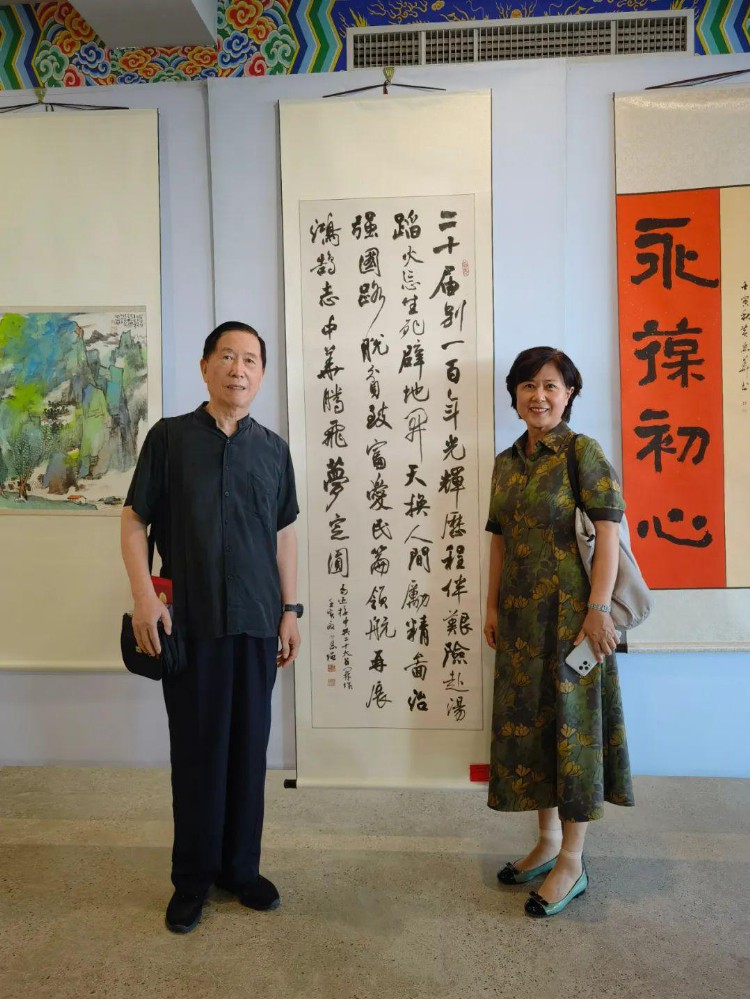 沈阳市书画教育研究会举办《培根铸魂、永葆初心》书画展