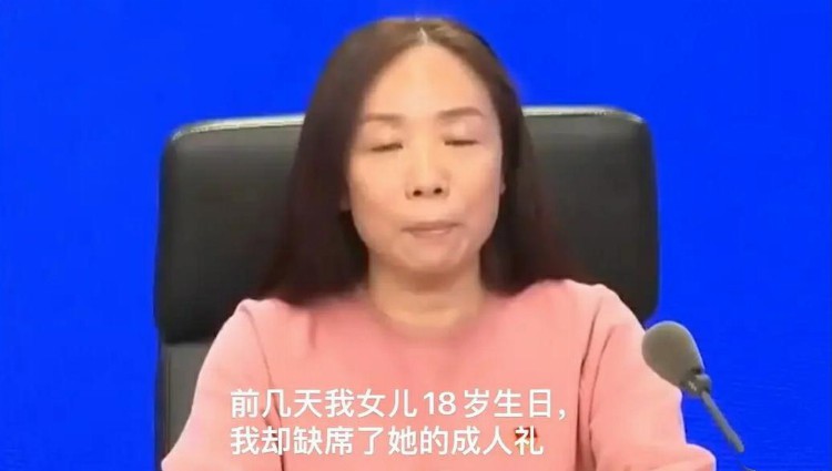 郑州发布会！谈错过女儿成人礼，是无知还是脱离人间太久？