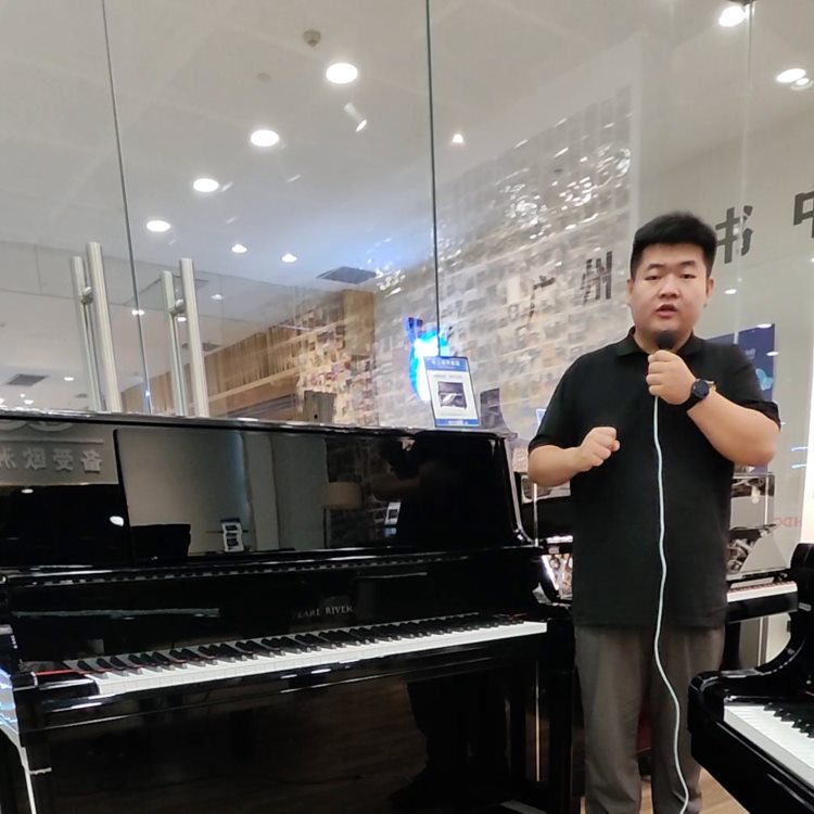北京珠江钢琴全新BUP130B出口版本系列。整个钢琴的...