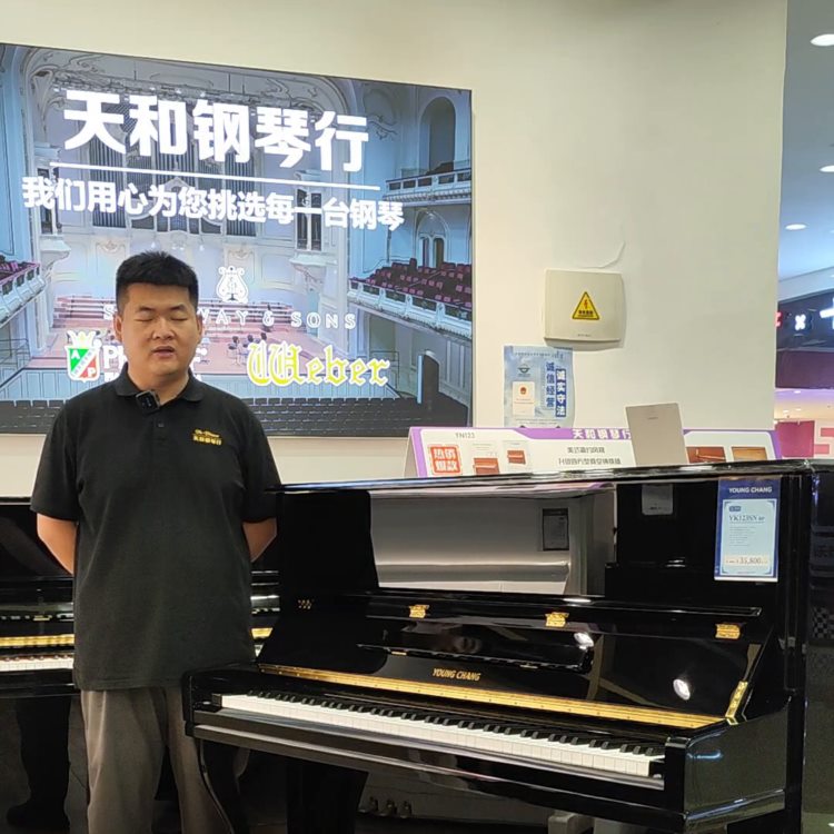 买钢琴应该如何注意什么？在天津应该怎样选钢琴才不会踩坑...