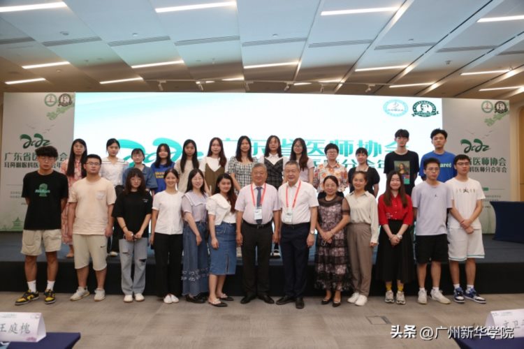 2023招生丨欢迎报考广州新华听力与言语科学系