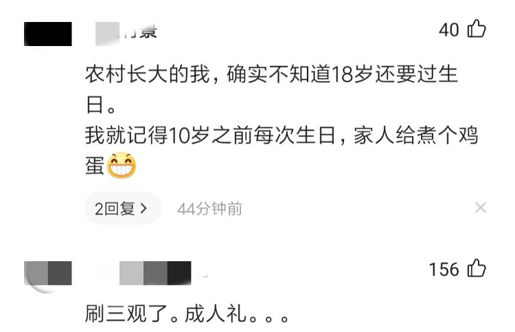 郑州发布会！谈错过女儿成人礼，是无知还是脱离人间太久？