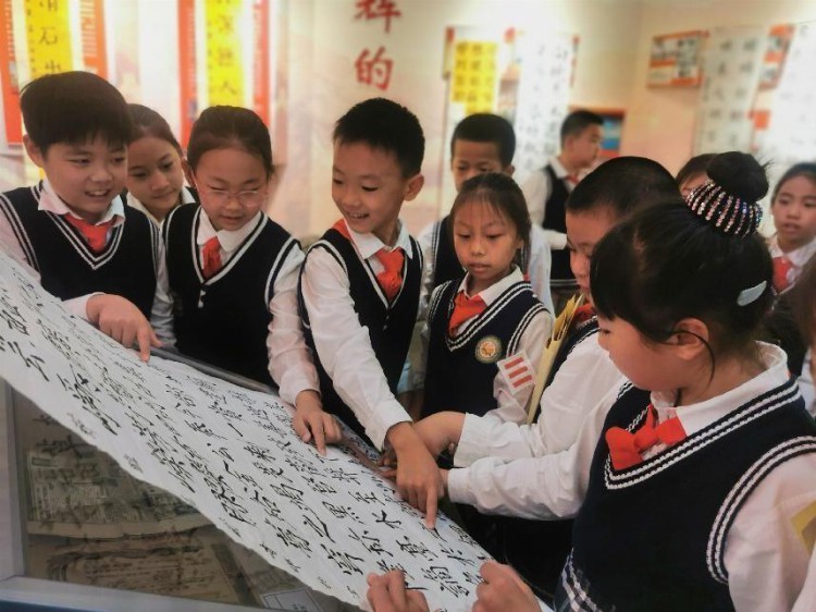 “省市两级书法教育基地”在沈阳市皇姑区素质教育学校正式挂牌