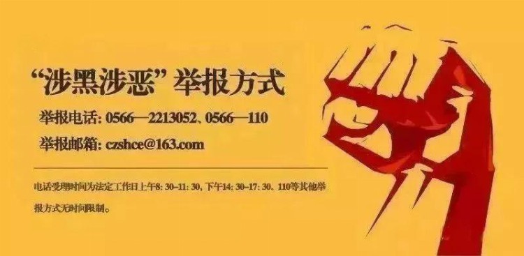 市文化馆暑期公益培训班开始报名啦！5个班免费招收100人