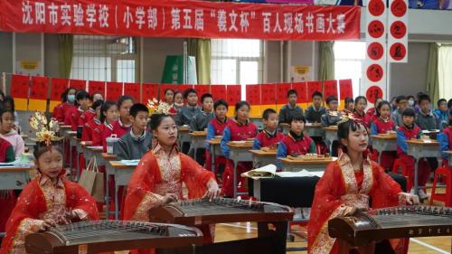 沈阳市实验学校线上习书特色活动，墨香浸童心，班班习书法