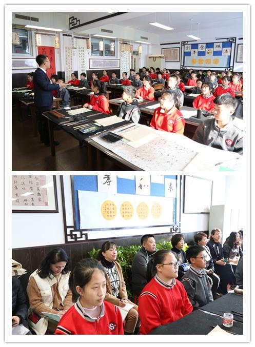 沈阳市实验学校线上习书特色活动，墨香浸童心，班班习书法