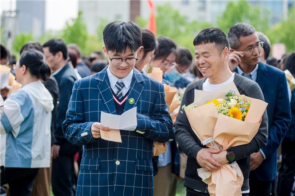 2023年安徽省暨合肥市中学生18岁成人仪式举行