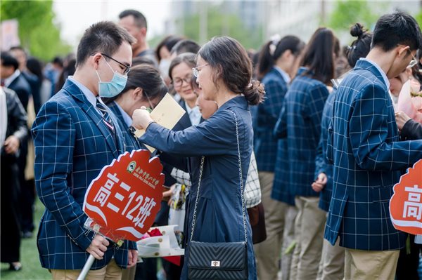 2023年安徽省暨合肥市中学生18岁成人仪式举行