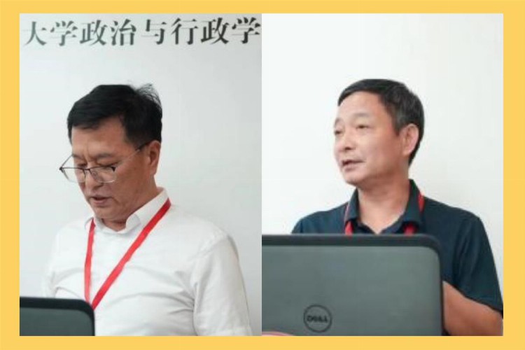 中国政治学自主知识体系如何建？从中国实践提炼理论普遍性