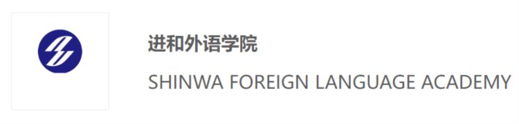 2023年（上半年）最受留学生欢迎的Top10日语言学校推荐！