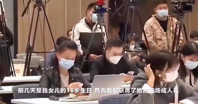 郑州疫情发布会“太煽情”，“18岁成人礼”迅速登上热搜