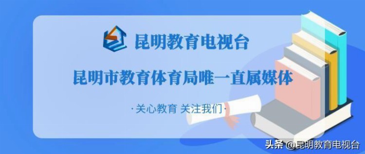 2021年云南省成人高考将于10月23日至24日举行