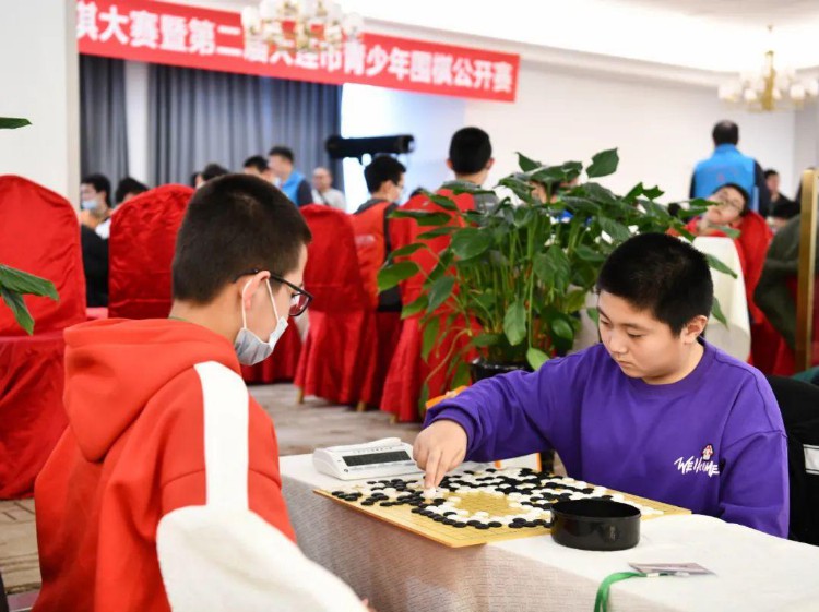 第十届大连市民围棋大赛正式启幕