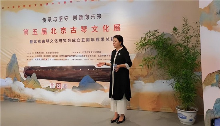 《第五届北京古琴文化展》在北京市文联开展