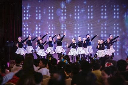 宝鸡尚洋舞蹈学校举办两周年校庆暨文艺汇演